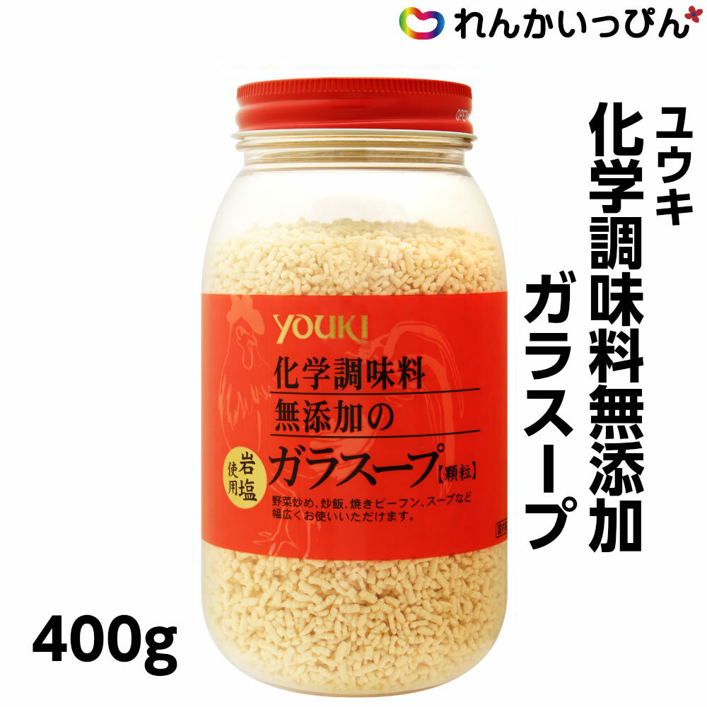 楽天市場】送料無料 潮州辣椒油 335g ラー油 6個セット 李錦記 業務用