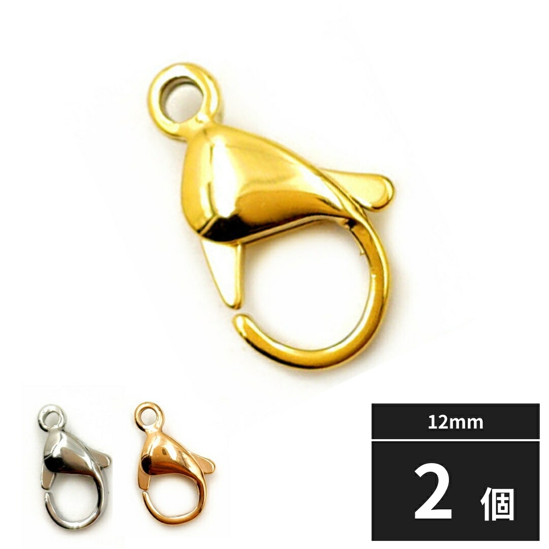 楽天市場】18Kメッキ カニカン ゴールドシルバー 6x10mm18金メッキ