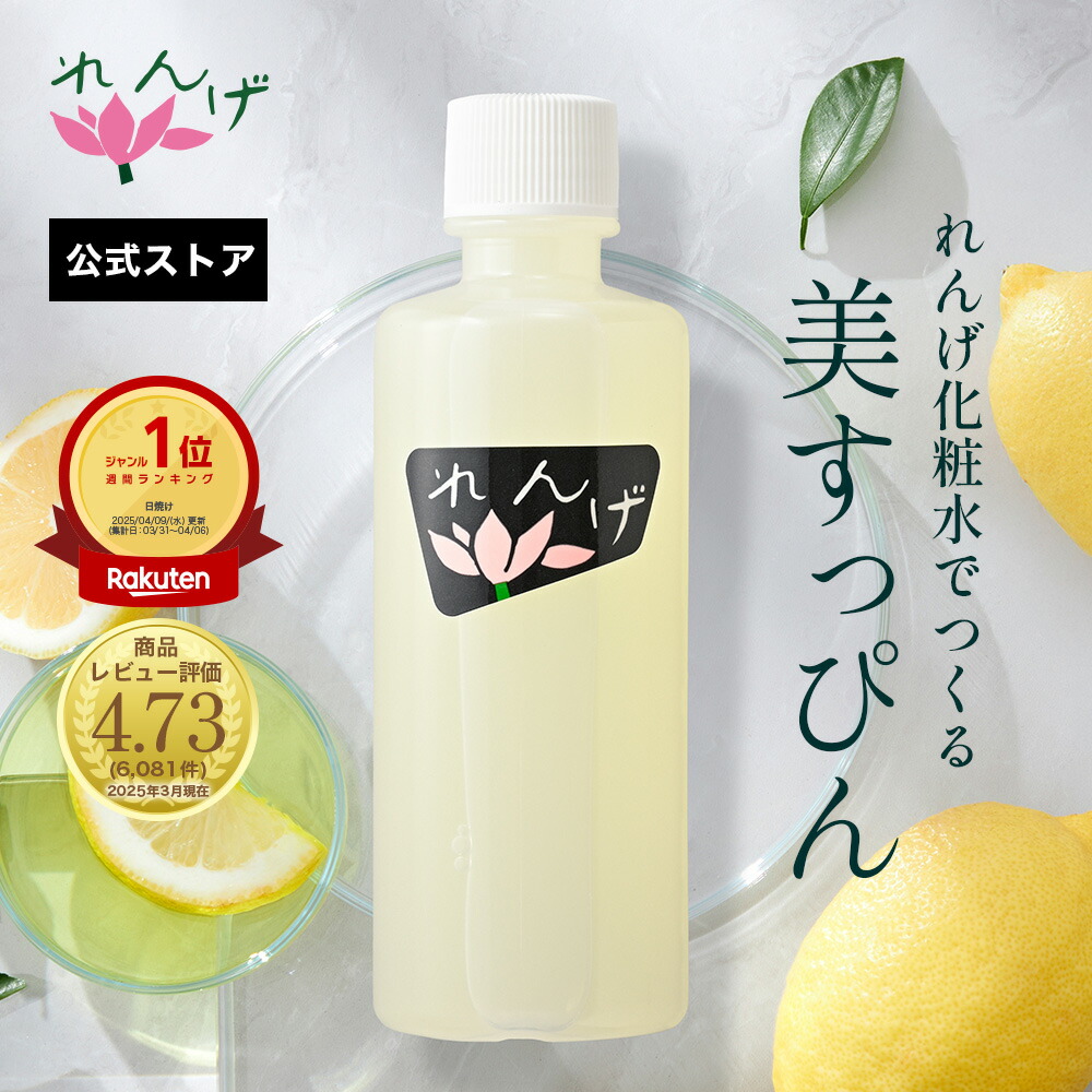 日本メドック株式会社 フェレナ バスパウダー 500g 日本メドック株式会社)フェレナ バスパウダー500g (バスパウダー)(7