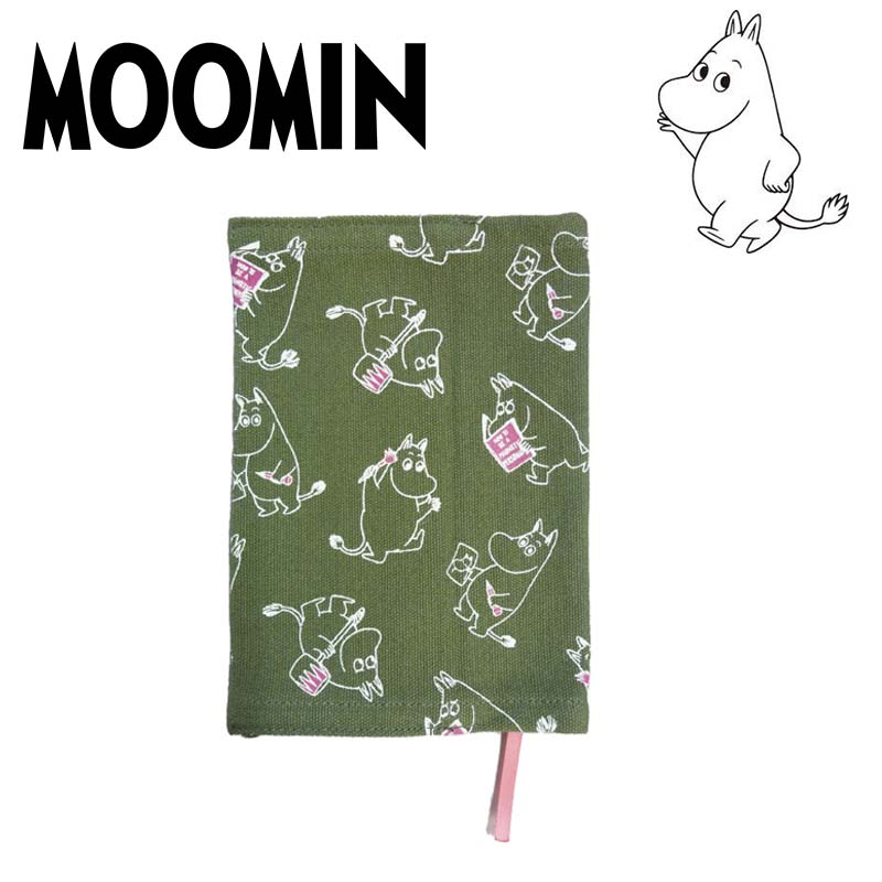 楽天市場 Line限定クーポン配布中 ムーミン ブックカバー ヴィンテージカラー 文庫本サイズ かわいい Moomin キャラクター グッズ Mm 32 快適くらし館