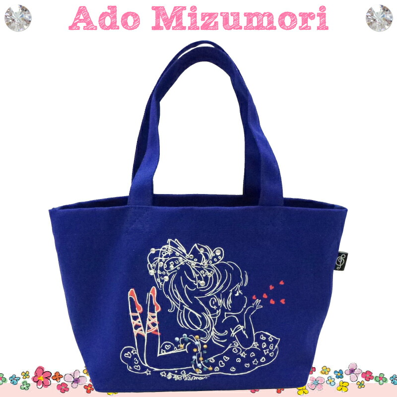 ♥昭和当時物✨レア水森亜土ちゃん✨ブリキのトランク缶バッグ♥ 水森亜土 テンシ ラウンドポシェット ブルー ショルダーバッグ