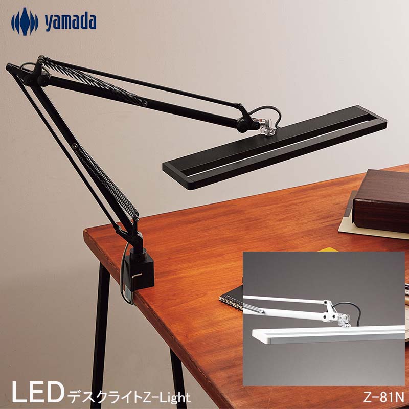 LEDデスクライト クランプ 人感センサー デスクスタンド 白熱灯100W相当 クランプライト 調光式 デスクライト led おしゃれ 電気スタンド 卓上 スタンドライト ライト照明 LEDライト