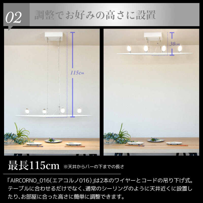 最大450円offクーポン Ledシーリングライト デスクライト クリップライト 6畳 4灯 デスクスタンド 天井照明 おしゃれ 北欧 リビング Aircorno ダイニング 吹き抜け 照明 Led シーリングライト ペンダントライト 8畳 明るい 間接照明 照明器具 キッチン用 ダイニング用 最大450円offクーポン Ledシーリングライト デスクライト クリップライト 6畳 4灯 デスクスタンド 天井照明 おしゃれ 北欧 リビング Aircorno ダイニング 吹き抜け 照明 Led シーリングライト ペンダントライト 8畳 明るい 間接照明 照明器具 キッチン用 ダイニング用