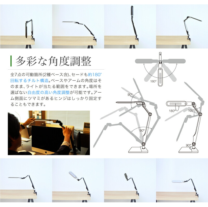 デスクライト クランプ LEDスタンド クランプライト LED デスクライト led 学習机 おしゃれ 電気スタンド 卓上 学習用 目に優しい 寝室 スタンドライト 調光式 デスクスタンドライト ledスタンド ライト照明 LEDライト 勉強机 スタンド 照明 読書灯 ledライト デスクライト クランプ LEDスタンド クランプライト LED デスクライト led 学習机 おしゃれ 電気スタンド 卓上 学習用 目に優しい 寝室 スタンドライト 調光式 デスクスタンドライト ledスタンド ライト照明 LEDライト 勉強机 スタンド 照明 読書灯 ledライト