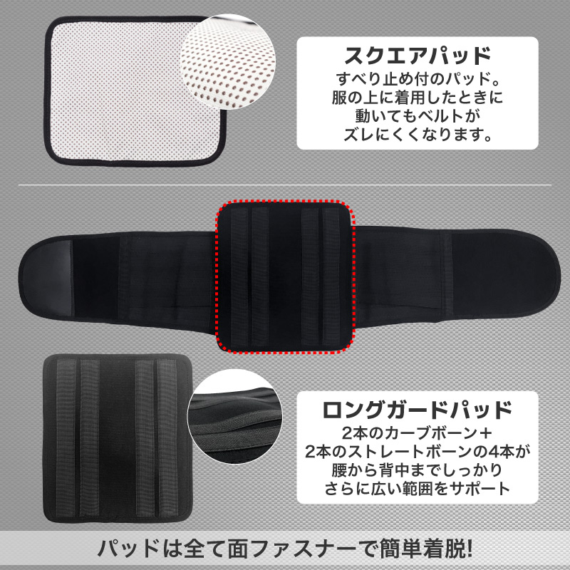 パワーズドクターMENS腰痛ベルト骨盤矯正ベルト腰椎コルセット腰痛コルセット腰用サポーター腰用コルセットサポーターコルセットベルト骨盤矯正腰の保護腰痛予防