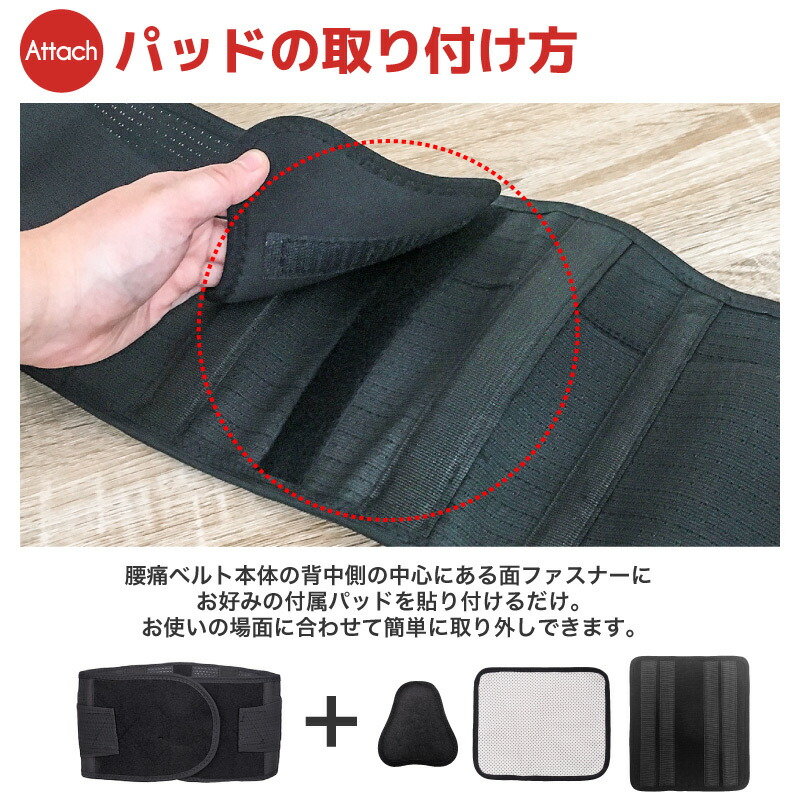 パワーズドクターMENS腰痛ベルト骨盤矯正ベルト腰椎コルセット腰痛コルセット腰用サポーター腰用コルセットサポーターコルセットベルト骨盤矯正腰の保護腰痛予防