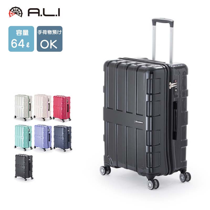 Rakuten Line限定クーポン配布中 スーツケース M サイズ 64l スーツケース 超軽量 かわいい 旅行鞄 キャリーバッグ キャリーケース トラベルバッグ トラベルバック 安い Brailaamanet Ro