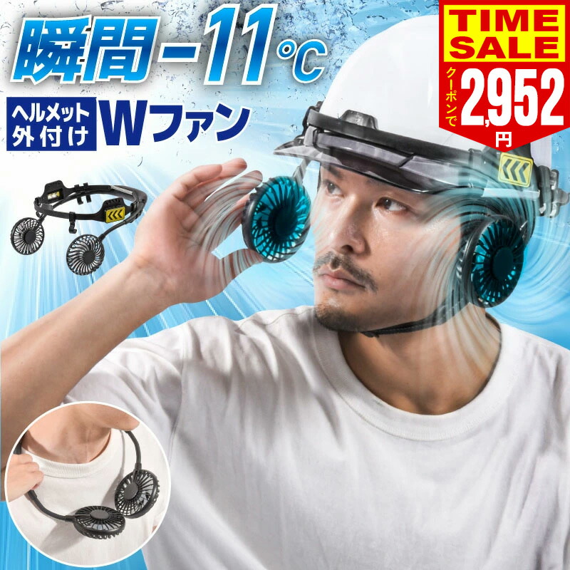 楽天市場】大量OK！メーカー倉庫より出せます！マイファンプラス