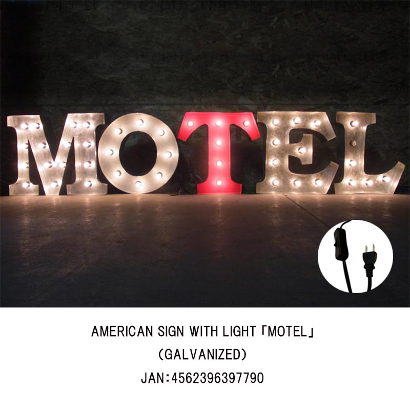 激安の Line限定クーポン配布中 American Sign With Light Motel ネオンサイン 電飾看板 照明 ブリキ製 Motel ホテル ライト アメリカン 雑貨 看板 かっこいい おしゃれ インテリア メーカー直送 代金引き不可 楽天市場 Macomberproductions Com