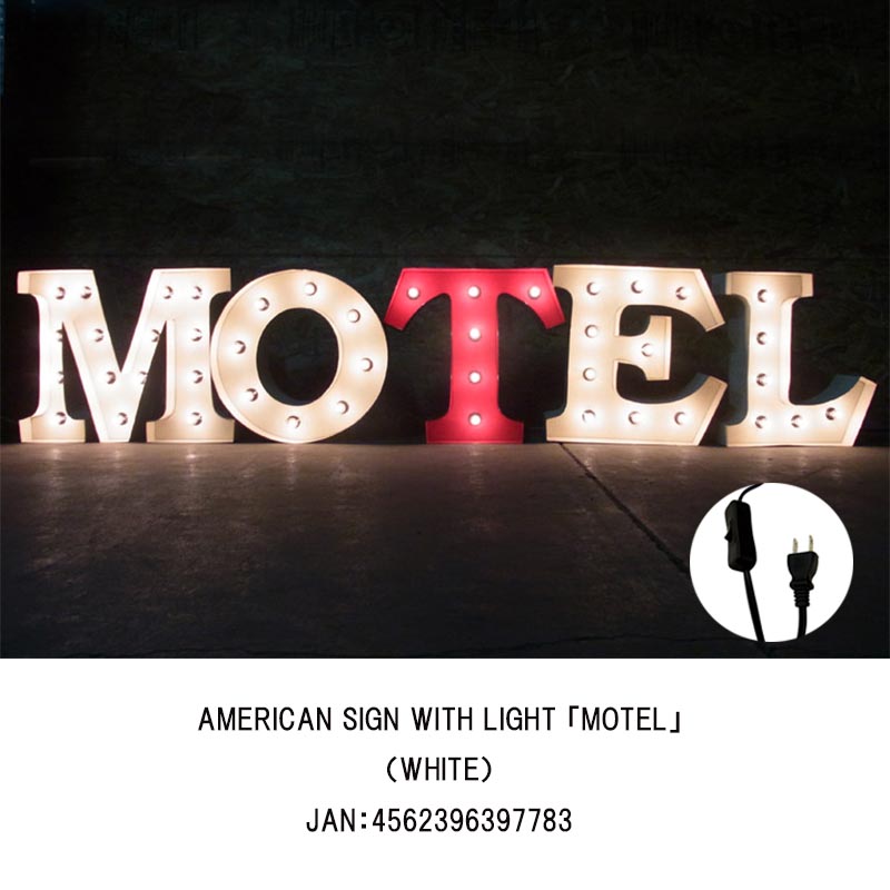 激安の Line限定クーポン配布中 American Sign With Light Motel ネオンサイン 電飾看板 照明 ブリキ製 Motel ホテル ライト アメリカン 雑貨 看板 かっこいい おしゃれ インテリア メーカー直送 代金引き不可 楽天市場 Macomberproductions Com