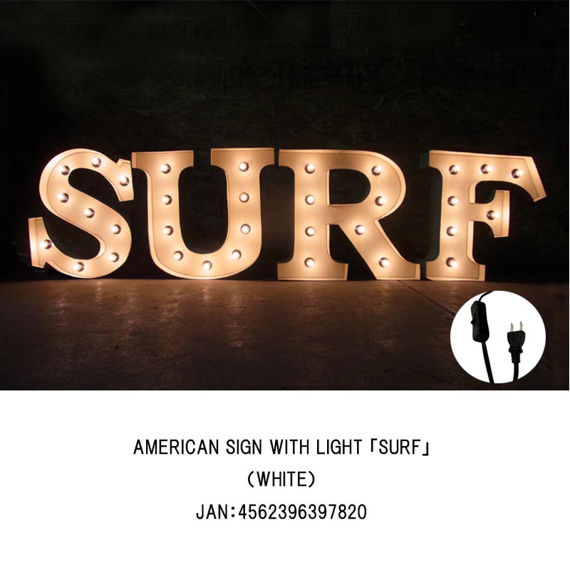 キナル別注 楽天市場 Line限定クーポン配布中 American Sign With Light Surf ネオンサイン 電飾看板 照明 ブリキ製 Surf ライト アメリカン 雑貨 ライブハウス 飲食店 看板 かっこいい おしゃれ インテリア メーカー直送 代金引き不可 快適くらし館