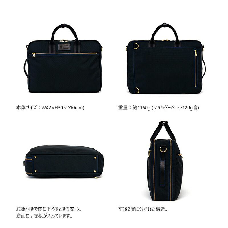 お気に入り即出荷 本革 3way 出張 快適くらし館シーンに合わせて様々な使い方ができる 大判のビジネスバッグです 牛革 ビジネス ビジネス 牛革 アファ メンズ Affa 最大00円クーポン配布中 Agility ショルダーバッグ ビジネスバッグ ビジネスリュック ブリーフ