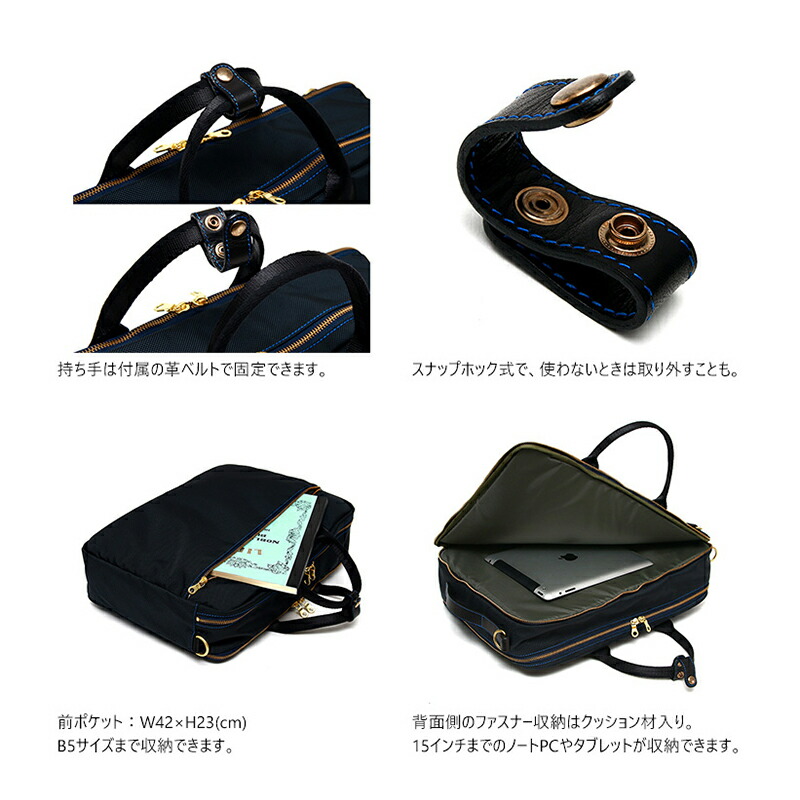 お気に入り即出荷 本革 3way 出張 快適くらし館シーンに合わせて様々な使い方ができる 大判のビジネスバッグです 牛革 ビジネス ビジネス 牛革 アファ メンズ Affa 最大00円クーポン配布中 Agility ショルダーバッグ ビジネスバッグ ビジネスリュック ブリーフ
