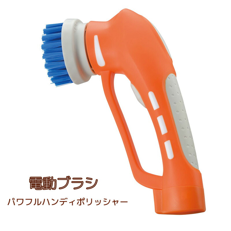 楽天市場】【送料無料】パワフルハンディポリッシャー/ASAHI/AY-2028
