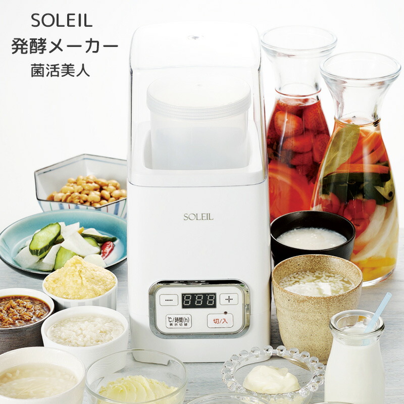 CHILLカフェ☆　ミネラルKSイオンゲル 50g Amazon | ワールドレップ ミネラルKS イオンゲル (ゲル状美容液