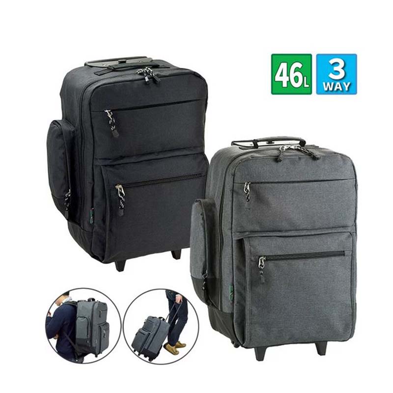 リュックキャリー 3way キャリーケース キャリーバッグ メンズ レディース ユニセックス 46L BLAZER CLUB 父の日 プレゼント