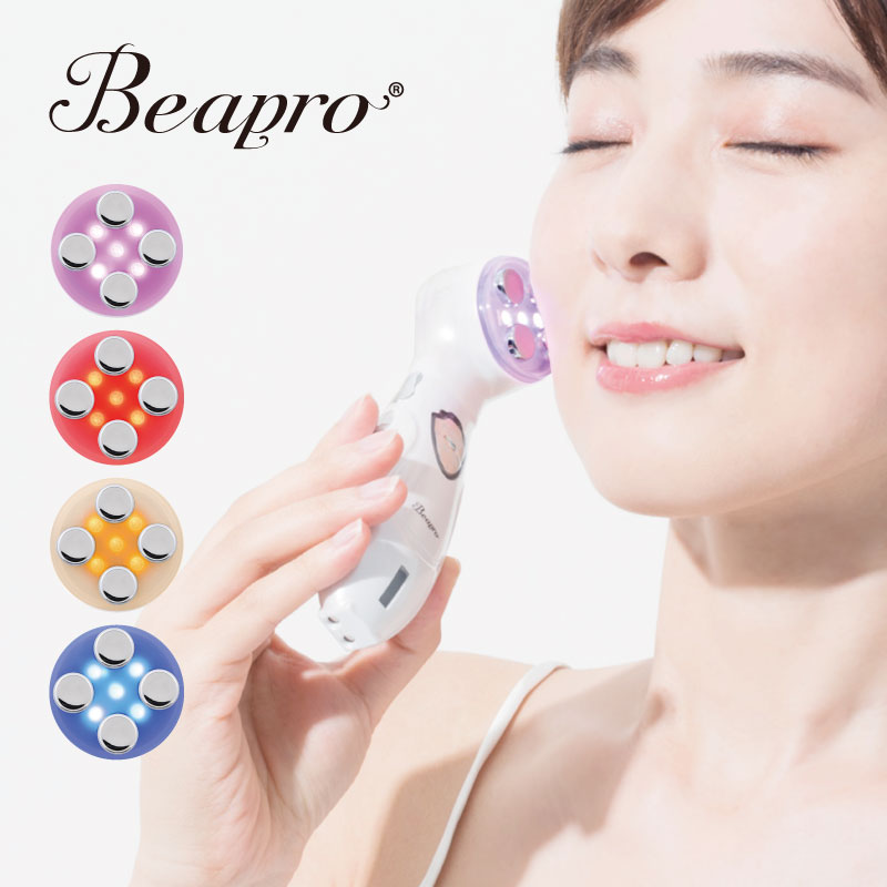 Beapro ビープロ 美顔器 リフトアップ EMS RF温熱 エレクトロポレーション LED 光エステ イオン導入 乾燥 小顔 引き締め 美肌 フェイスケア 全身にもマッサージ 母の日 ギフト