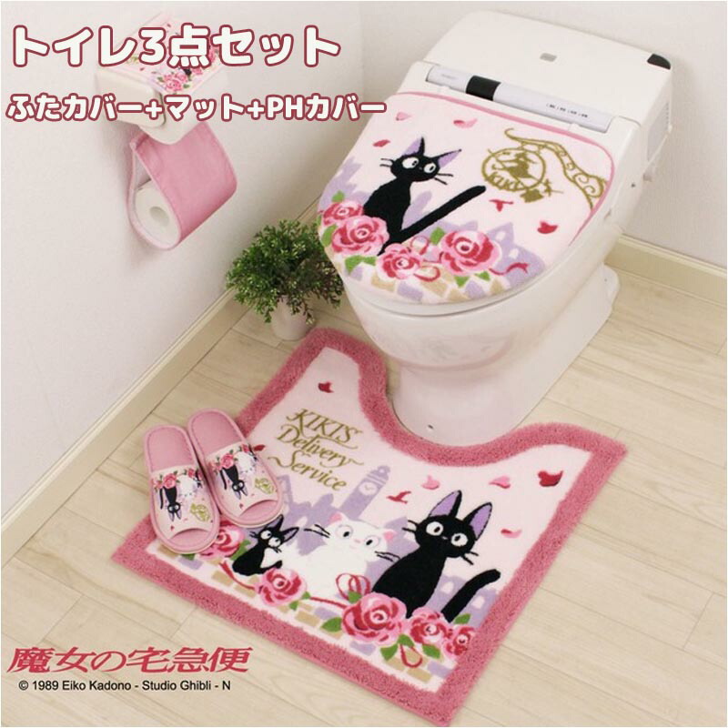 楽天市場】となりのトトロ トイレタリー 2点セット トイレマット ふた