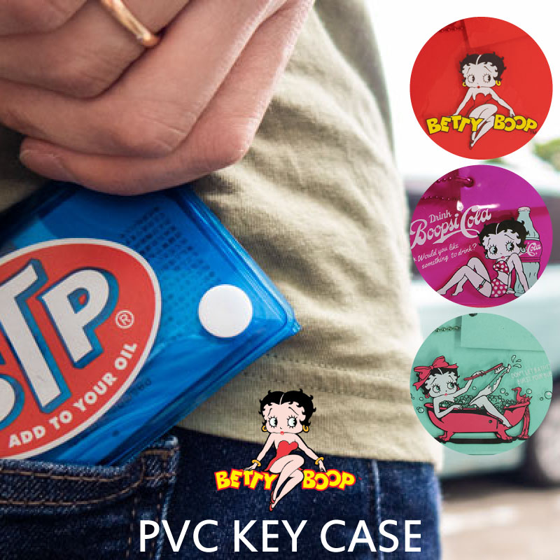 レア☆特大ベティちゃん☆壁掛け鍵BOX☆ 楽天市場】ラバートレイ ベティちゃん ガーフィールド グッズ