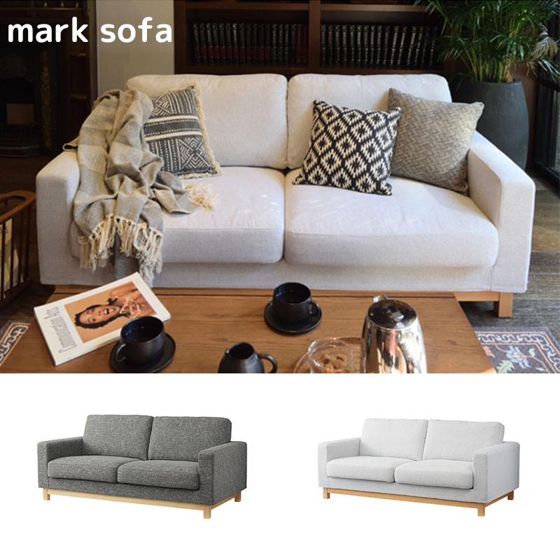 楽天市場】東谷 マーク ソファ ブラック 組立必要品 CL-15BK 東谷