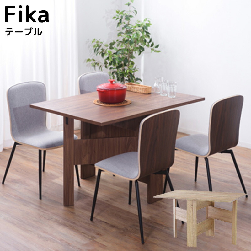 Fika 折り畳み 晩ご飯 時刻表 精神的な統合式 時刻表 学習机 折りたたみ パウダーコンパクト 室内装飾 今めかしい