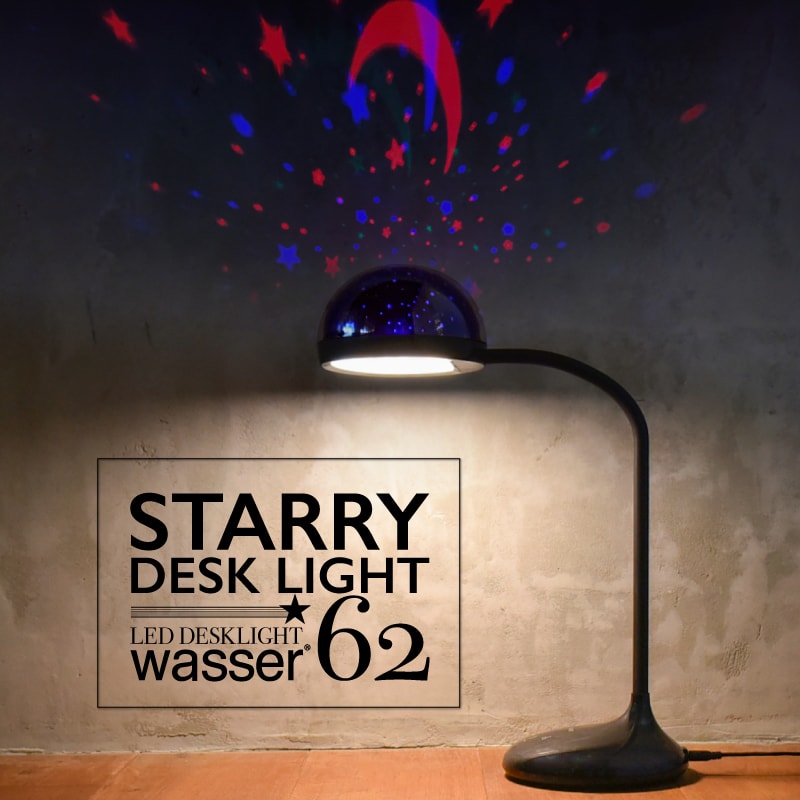 楽天市場】山田照明 Zライト LEDデスクライト クランプ デスクスタンド