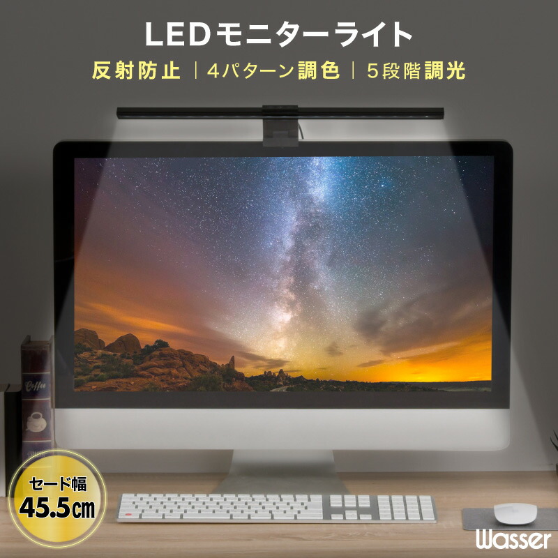 楽天市場】Yeelight イーライト YLTD003 LEDスクリーン