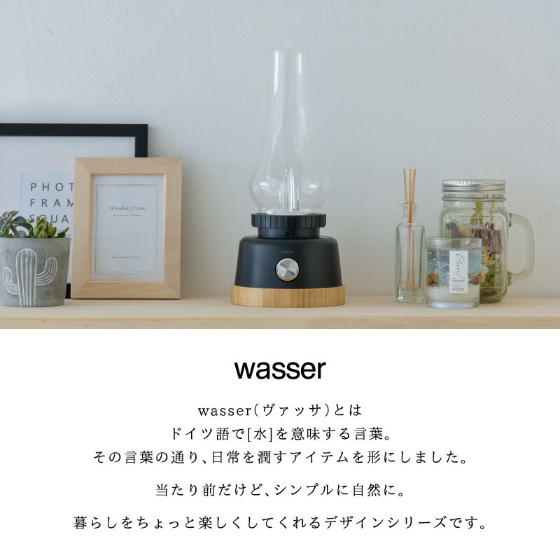 無料ジャーナル付 モトクレイジー 汎用 Ledランペ取っ付ステー Motocrazy