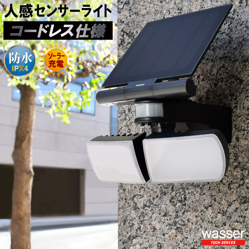 Solar 通路用ライト 楽天市場】【期間限定4980円→2980円 在庫限り】ソーラーライト カー