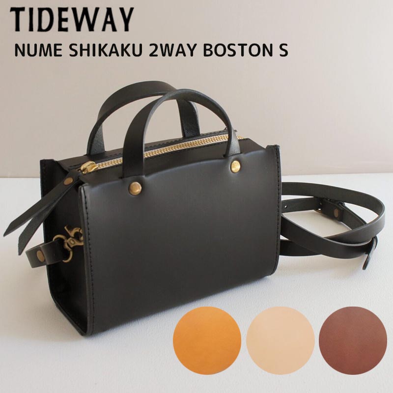 TIDEWAY 天然皮革 姫路レザー ハンドバッグ ショルダーバッグ 2wayバッグ 牛革 ヌメ革 上品 ショルダー