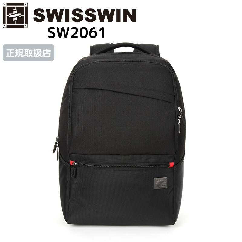 肩掛け部分には強ストレッチ発泡 メッシュを採用リュック Swisswin リュック メンズ リュックサック 大容量 撥水加工 通学 通勤 おしゃれ レディース ビジネス 旅行 アウトドア 出張 登山 スイスウィン プレゼント 360ip Jp