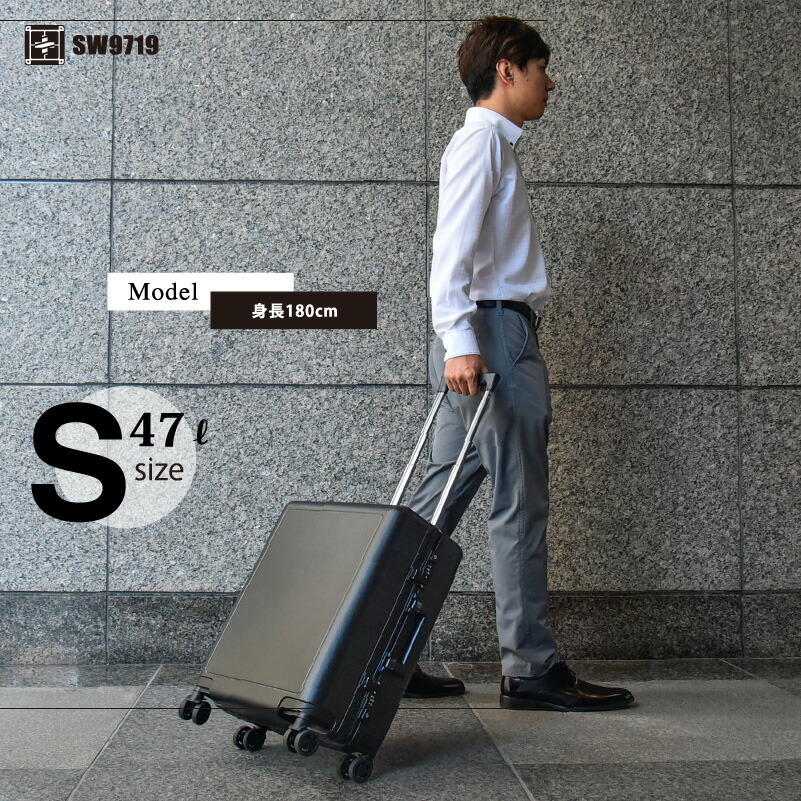 swisswinスイスウィン47Lスーツケース機内持ち込み軽量キャリーバッグキャリーケーストラベルバッグ旅行ビジネス出張