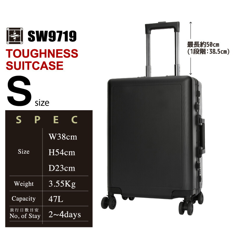 swisswinスイスウィン47Lスーツケース機内持ち込み軽量キャリーバッグキャリーケーストラベルバッグ旅行ビジネス出張
