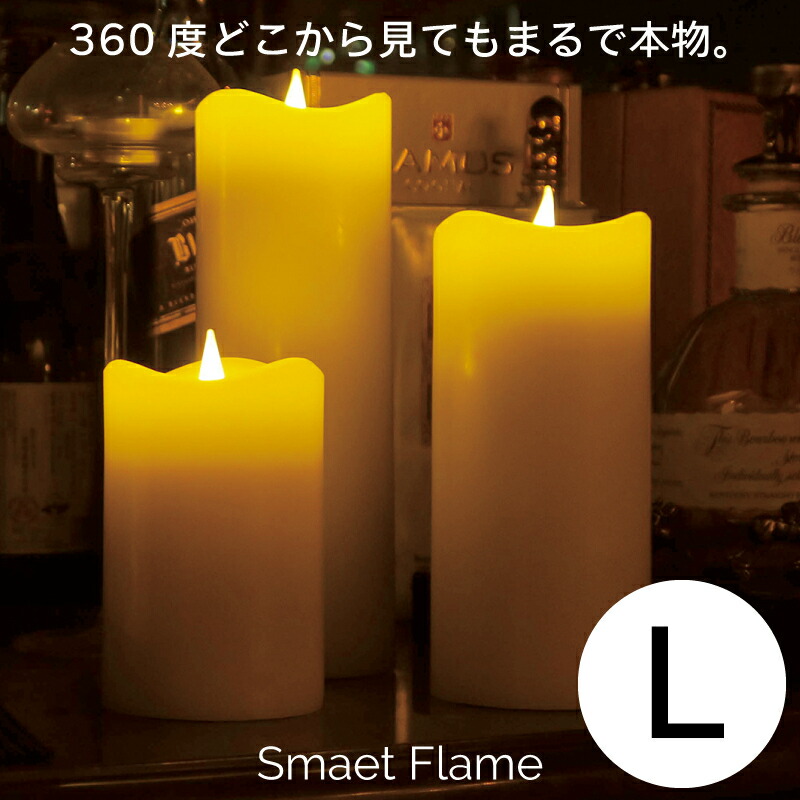 楽天市場】アロマキャンドル ギフト 4種セット 缶入り ロウソク 楽天市場】アロマキャンドル ギフト 4種セット 缶入り ロウソク