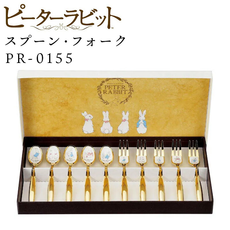pr-0155-01.jpg