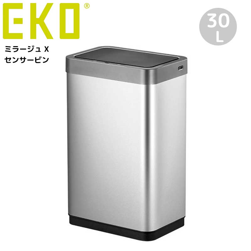EKO ゴミ箱 センサービン ステンレス 30L ごみ箱 ふた付き インナーボックス付き ダストボックス センサーゴミ箱 コンパクト おしゃれ キッチン リビング (メーカー直送、代金引き不可)