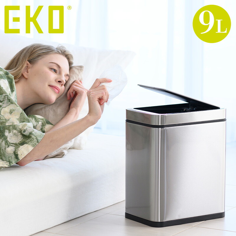 EKO ゴミ箱 9L シルバー エコフライ ステップビン センサー ごみ箱 ふた付き ダストボックス コンパクト おしゃれ シンプル キッチン リビング｜快適くらし館