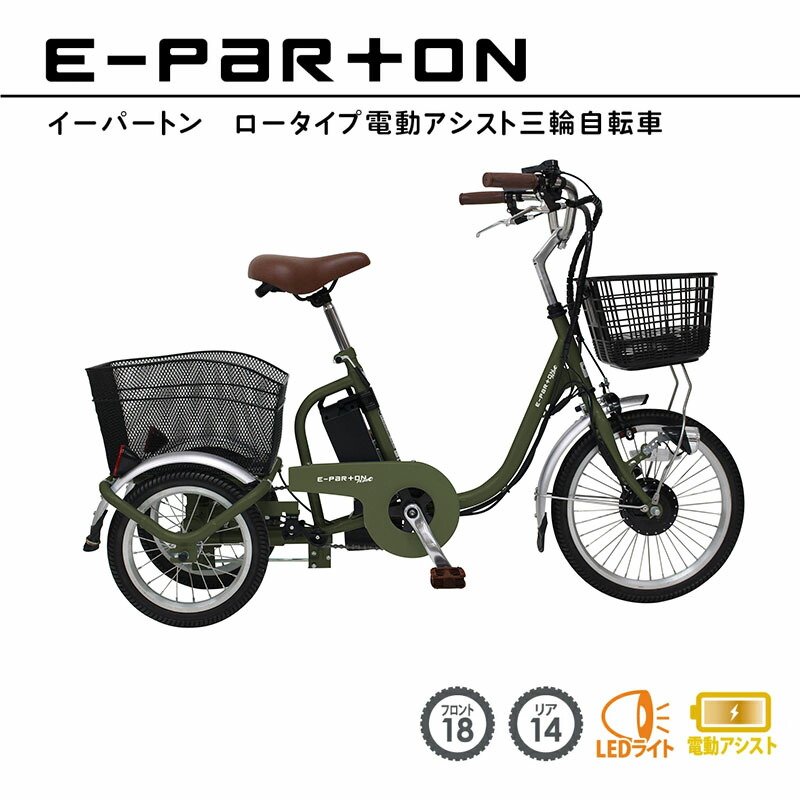 bepn18pn-01.jpg