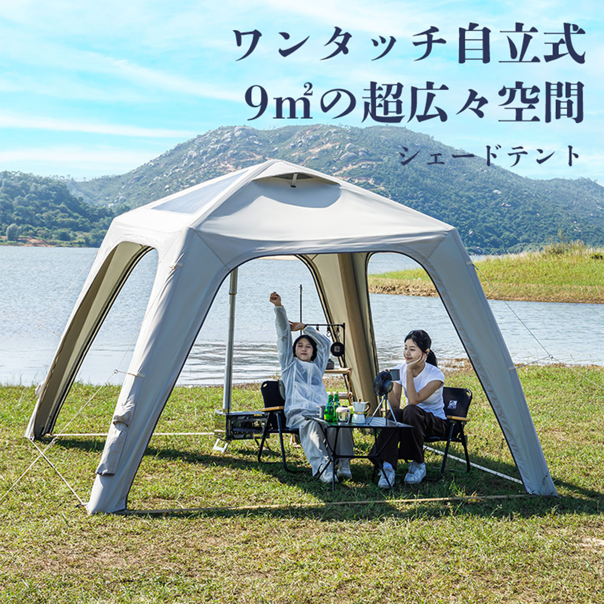 新品未使用 camvil GoDong 2P Air エアーテント 貴重 61HmZ1NsMdL._UF1000,1000_QL80_.jpg