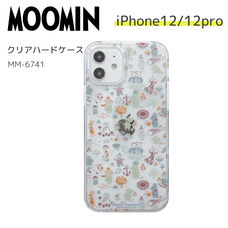 楽天市場】どーもくん スマホケース iPhone6/iPhone6s ケース LID-8048