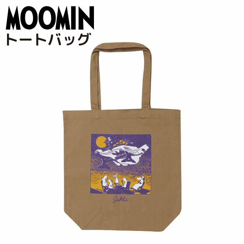 楽天市場】ムーミン デニム トートバッグ ネイビー 肩掛けバッグ 鞄