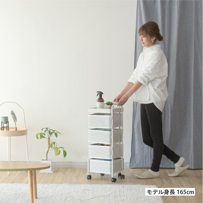 キッチンワゴン4段収納ワゴンキャスター付き北欧バスケットワゴンおもちゃキッチン収納収納ワゴン可動通気性回転脱着可能台所果物野菜調味料ラックおしゃれ子供部屋ワークススリムランドセル風呂