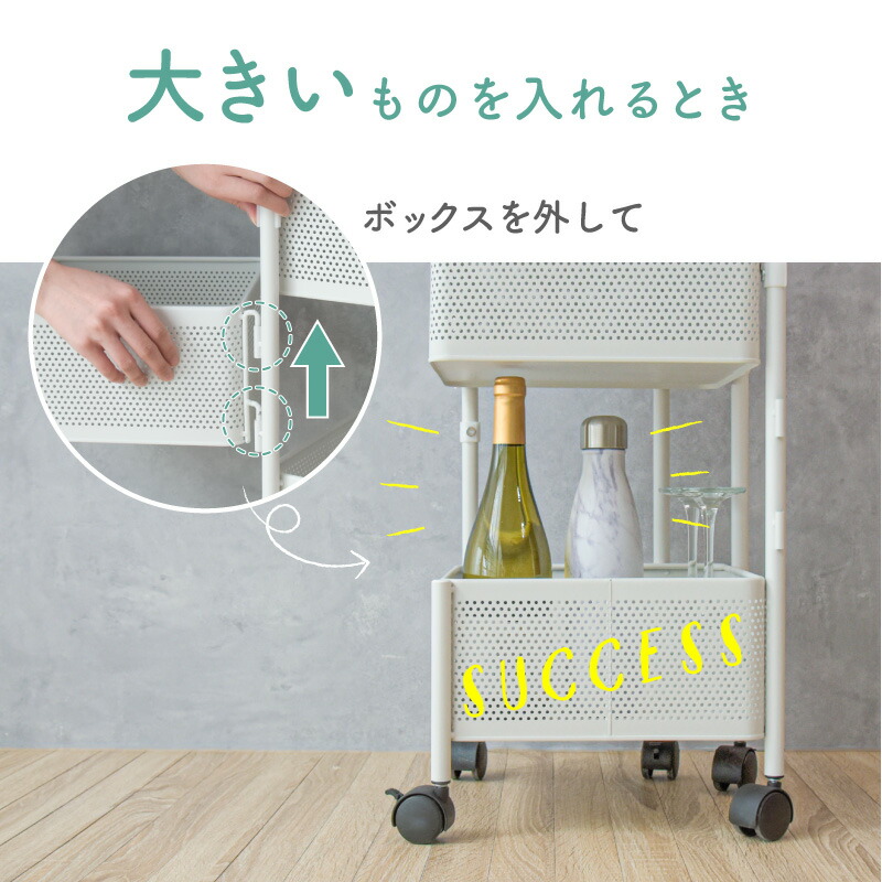キッチンワゴン4段収納ワゴンキャスター付き北欧バスケットワゴンおもちゃキッチン収納収納ワゴン可動通気性回転脱着可能台所果物野菜調味料ラックおしゃれ子供部屋ワークススリムランドセル風呂