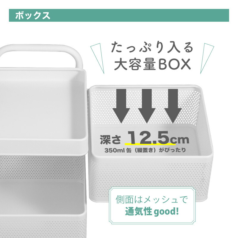 キッチンワゴン4段収納ワゴンキャスター付き北欧バスケットワゴンおもちゃキッチン収納収納ワゴン可動通気性回転脱着可能台所果物野菜調味料ラックおしゃれ子供部屋ワークススリムランドセル風呂