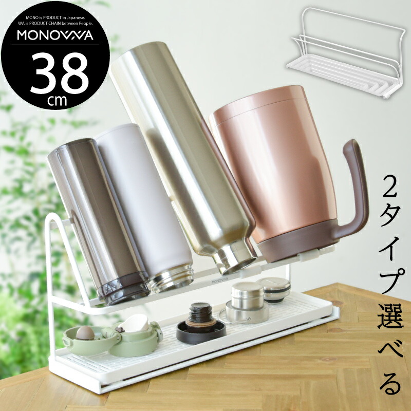 楽天市場】調味料ラック 隠す コンロ横 キッチンサイド スライド