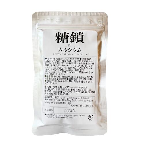 レノリアシャンプー　7本　アトピーくらぶ　れのあ レノリアシャンプー 7本 アトピーくらぶ れのあ ヘアケア