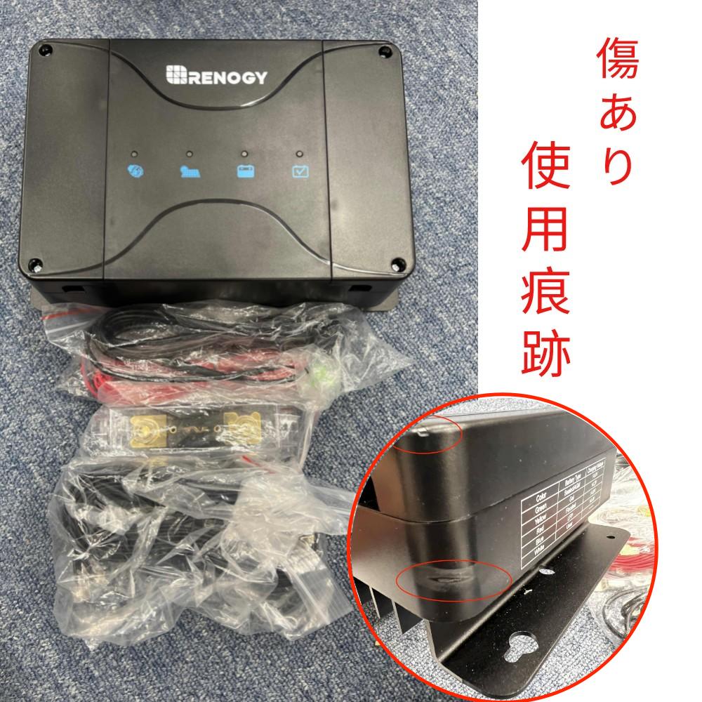 おすすめ特集 RENOGY MPPT 走行充電器 12V 50A MPPTチャージャー内臓 DCCシリーズ メインバッテリー サブバッテリー同時充電可能  キャンピングカー適用 変換効率高い アイソレーター バッテリータイプ設定可能 ソーラー充電器 fucoa.cl