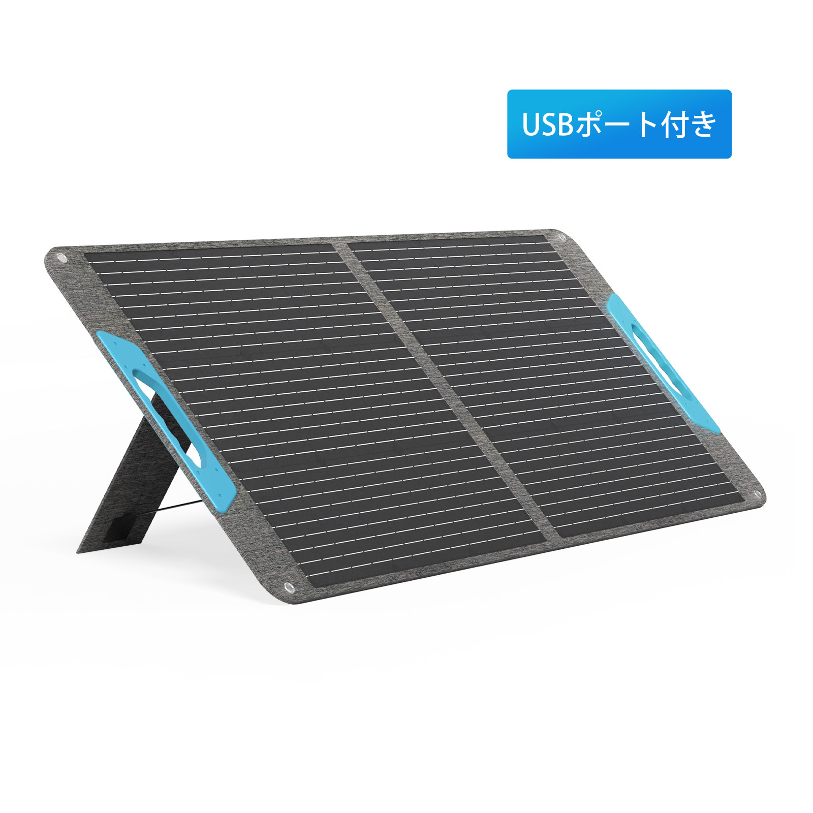 楽天市場】2024新登場 OTOUCH ソーラーパネル 100W 20V 折りたたみ式