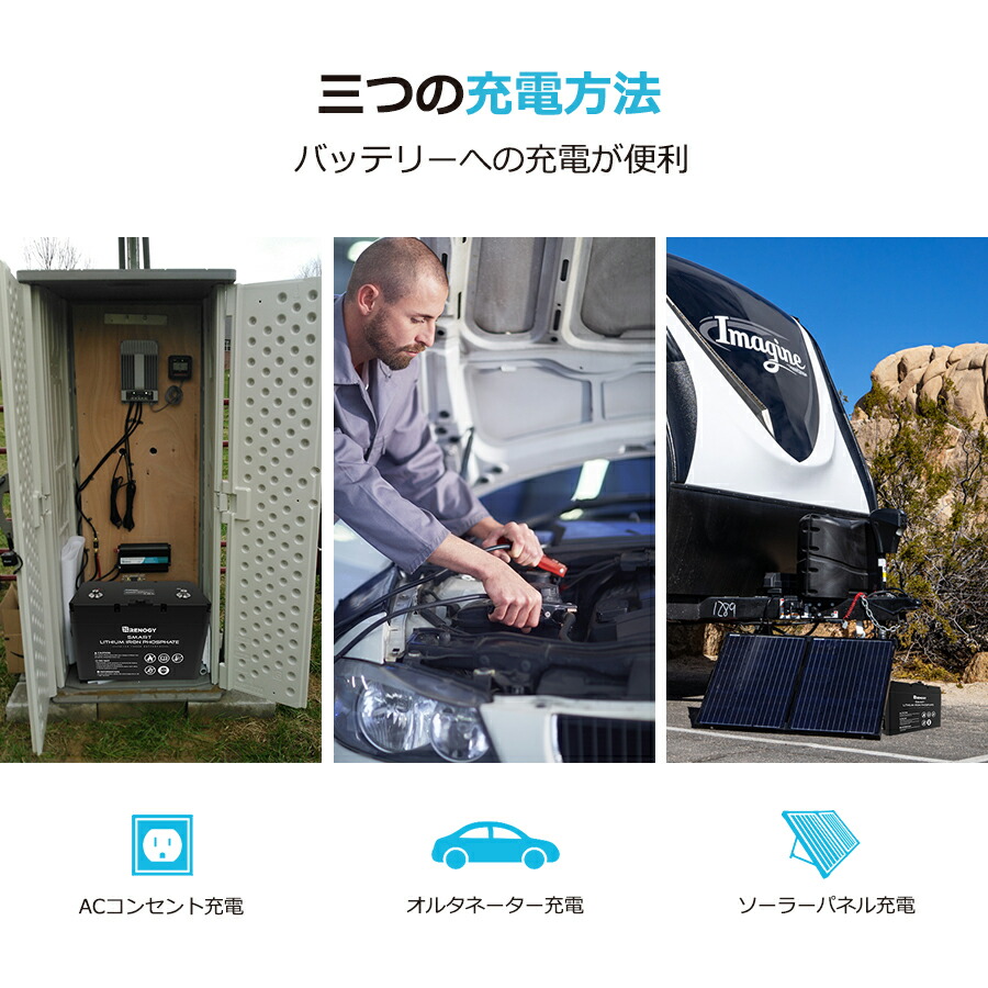 Pse認証済 Renogy スマート リチウムイオンバッテリー 12v 100ah 1280wh 充放電サイクル4000回以上 リン酸鉄 リチウムイオンバッテリー ポータブル電源 キャンピングカー 車 サブバッテリー Bms保護 並列可能 車のバッテリー 自動車 バッテリー リン酸鉄 バッテリー