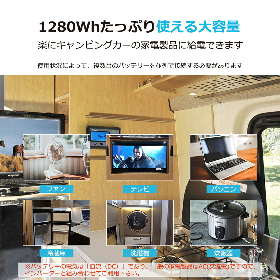 Renogy 車馬 バッテリー スマートリチウムイオンバッテリー 12v 100ah 1280wh 超はなはだしい静電容量 Pse公許済 ポータブル電源 露営車輌 車 控え選手バッテリー本旨 手続き呑気 Bms守る 配置ありうる 直列不可 額機能バッテリー 眷属用蓄電心字池 車のバッテリー